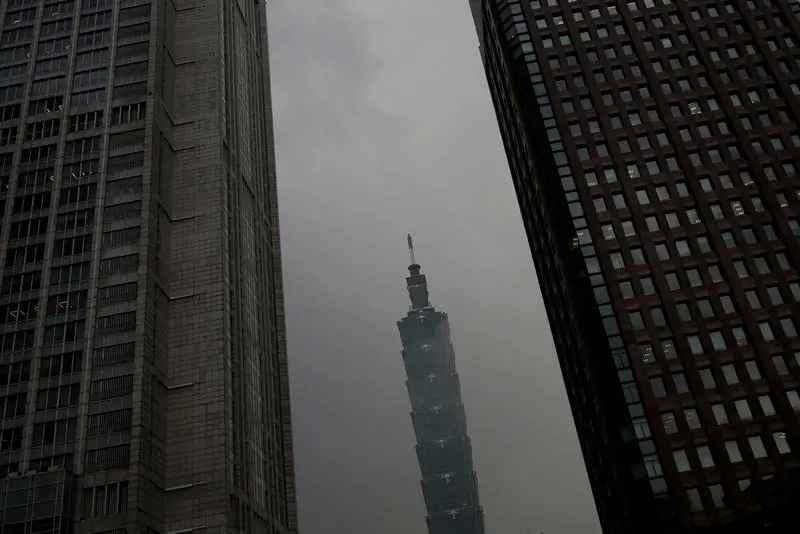 Рынок акций Тайваня завершил торги падением: индекс Taiwan Weighted снизился на 1,19%